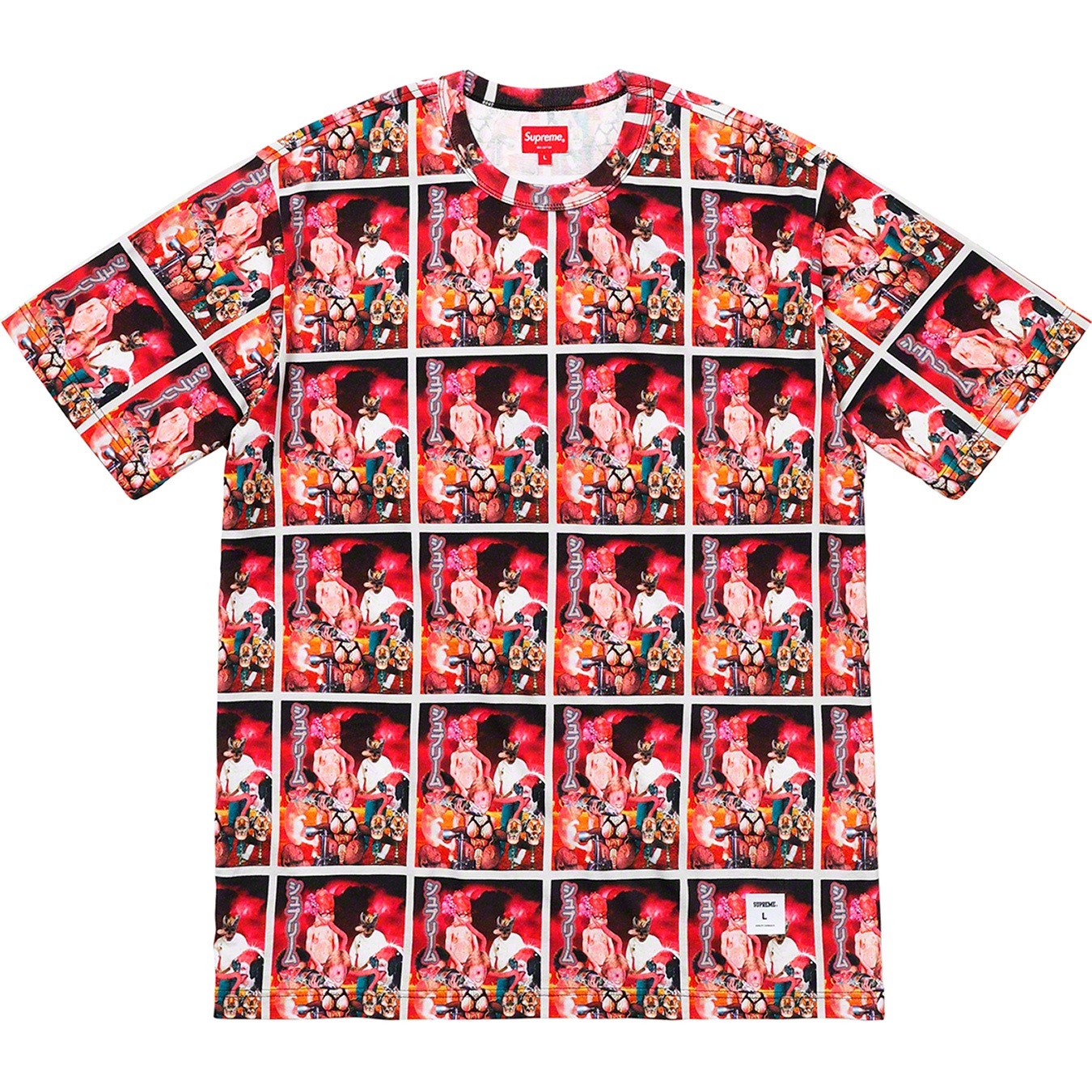Sekintani La Norihiro/Supreme S/S Top view 2